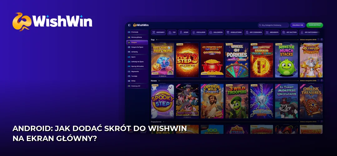 Zrzut ekranu strony WishWin