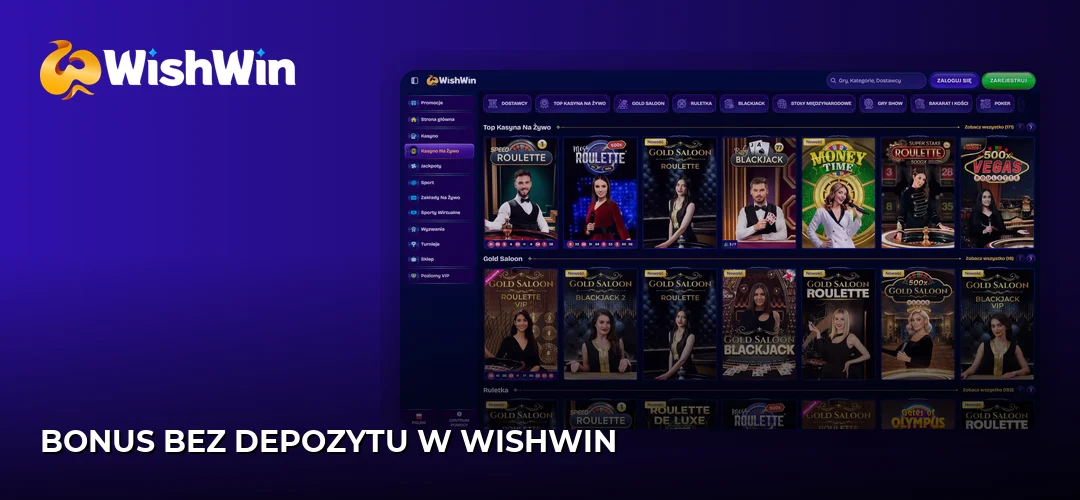 Zrzut ekranu strony WishWin